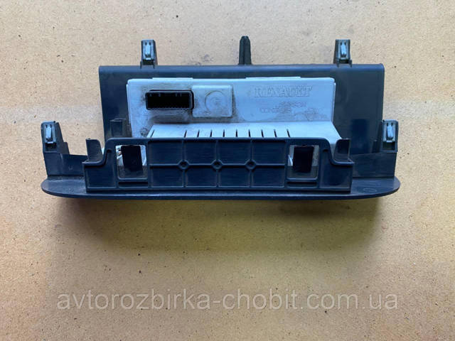 8200755144 купить Ровно