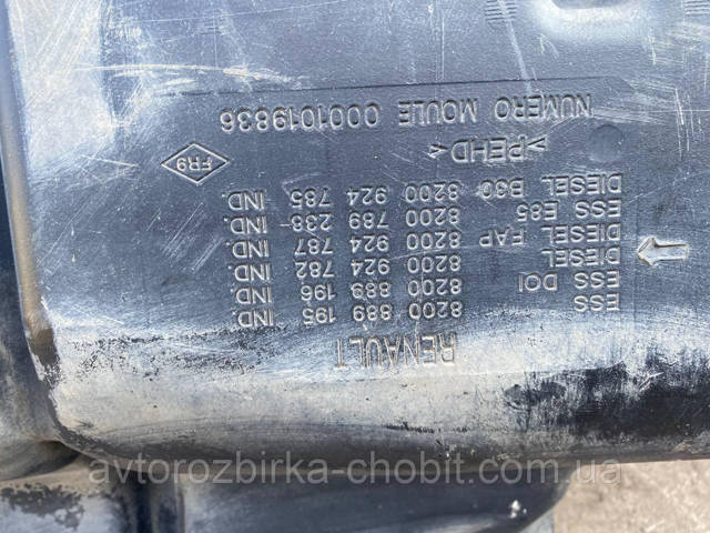 RENAULT 8200924782 Бензобак в наличии Николаев