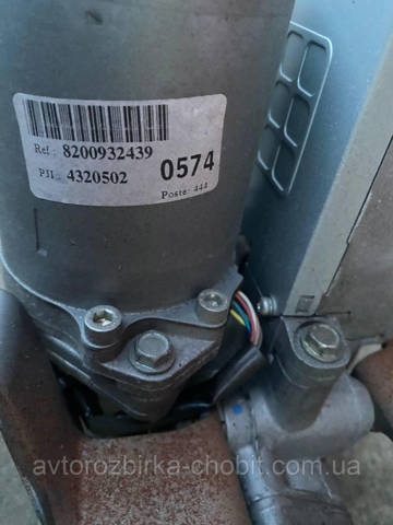 8200932439 RENAULT Рулевая колонка купить в Тернополь