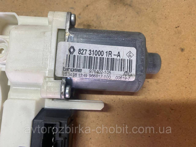 RENAULT 827310001R Мотор стеклоподъемника двери задней левой в наличии Хмельницкий