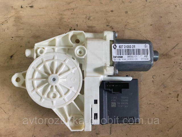 Моторчик стеклоподъемника двери задней, левой 827310002R RENAULT