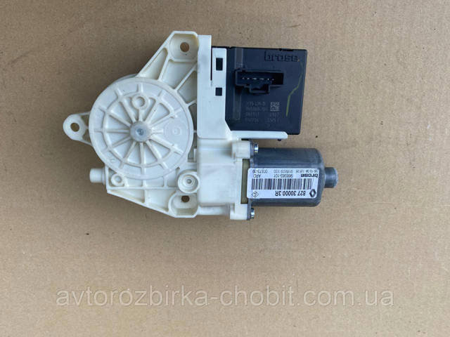 Привод электростеклоподъемника задний 827310185R RENAULT