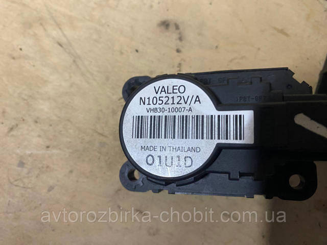 N105212V купить Тернополь