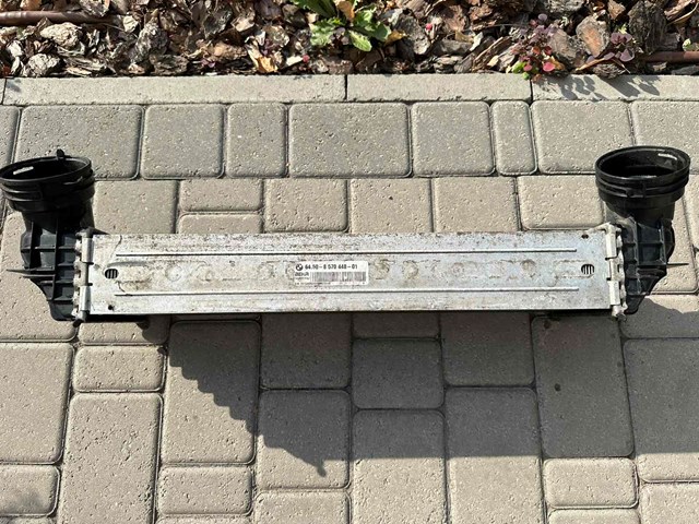64508570448 Интеркулер купить Украина