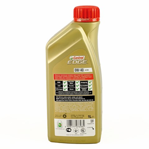 15336D CASTROL Масло моторное купить в Ровно