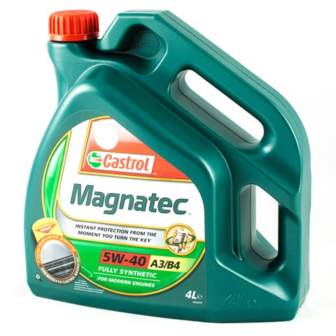 15C9D1 CASTROL Масло моторное купить в Кривой Рог