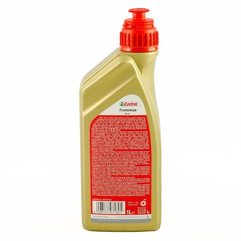 CASTROL 15D917 Трансмиссионное масло в наличии Ужгород