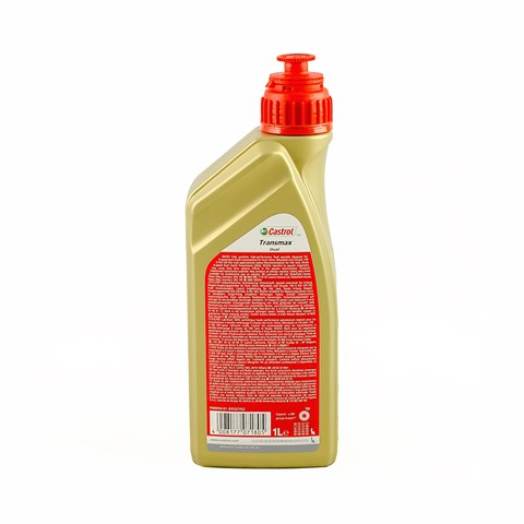 15D917 CASTROL Трансмиссионное масло купить в Хмельницкий