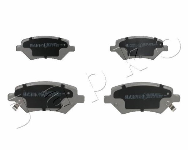 JAPKO 50022 Колодки тормозные передние дисковые в наличии Ужгород