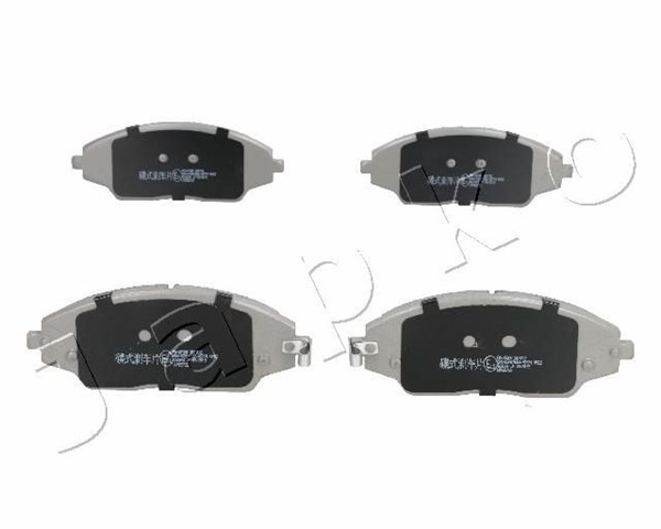 JAPKO 50W15 Колодки тормозные передние дисковые в наличии Черновцы