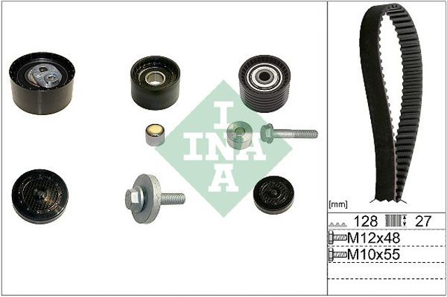 530063710 Комплект ГРМ купить Ровно
