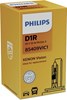 Ксенон 85409VIC1 PHILIPS