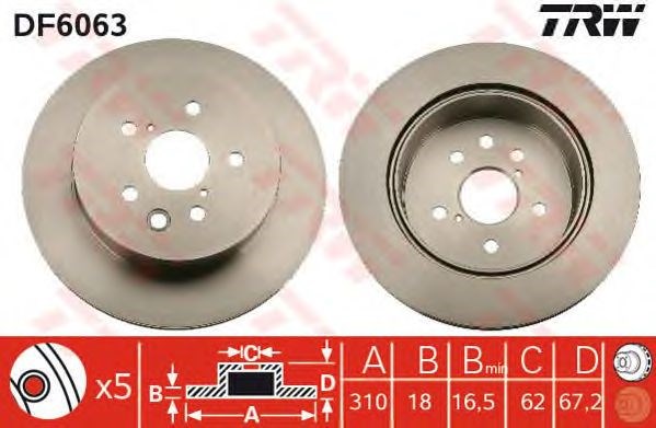 TRW DF6063 Тормозные диски в наличии Каменское