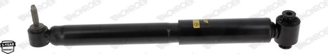 G1337 MONROE Амортизатор задний купить в Черновцы