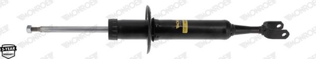 MONROE G2248 Амортизатор передний в наличии Черкассы