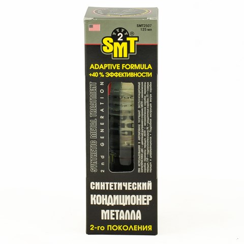 SMT SMT2507 Присадки масляной системы в наличии Винница