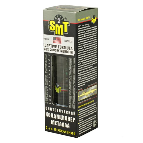 SMT2521 SMT Присадки масляной системы купить в Винница
