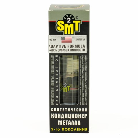 SMT2521 Присадки масляной системы купить Житомир