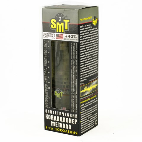 SMT SMT2528 Присадки масляной системы в наличии Николаев