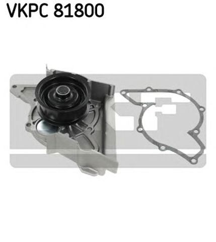 VKPC81800 Помпа купить Николаев