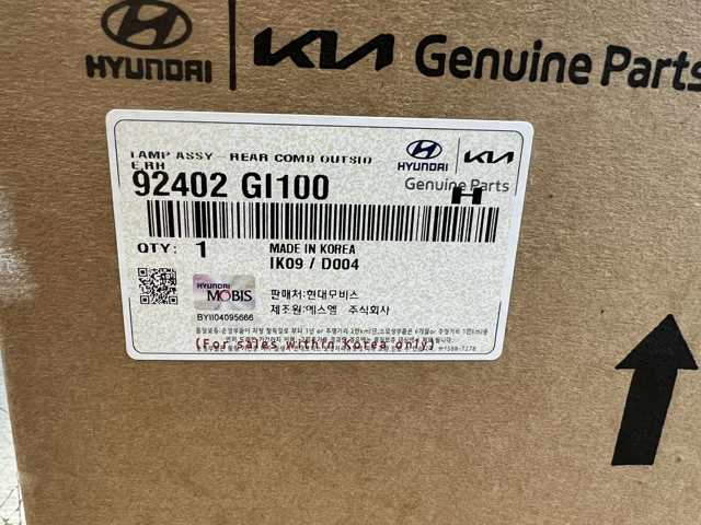 92402GI000 HYUNDAI Задний фонарь купить в Тернополь