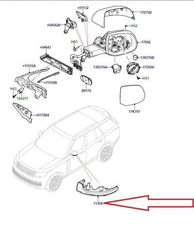 LR152957 купить Каменское