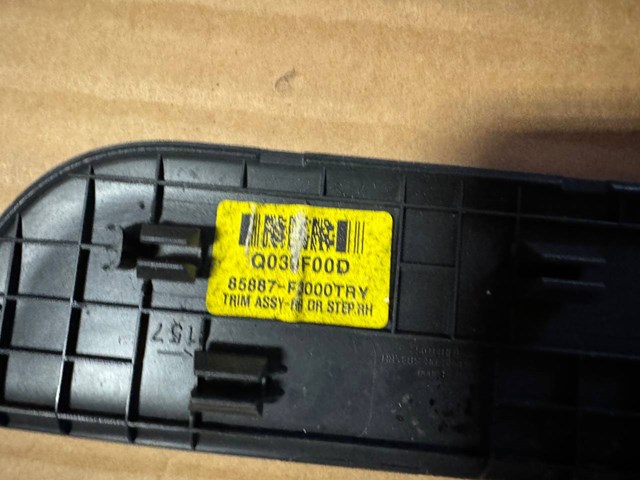 85887F3000TRY купить Житомир