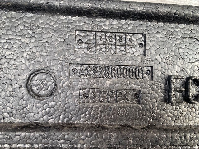 A2228800001 купить Днепр