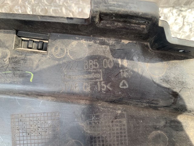 A2228850114 купить Одесса