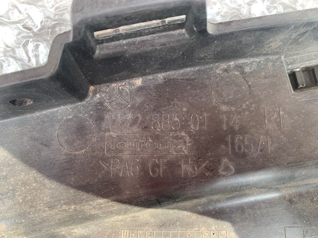 A2228850114 MERCEDES купить в Кривой Рог
