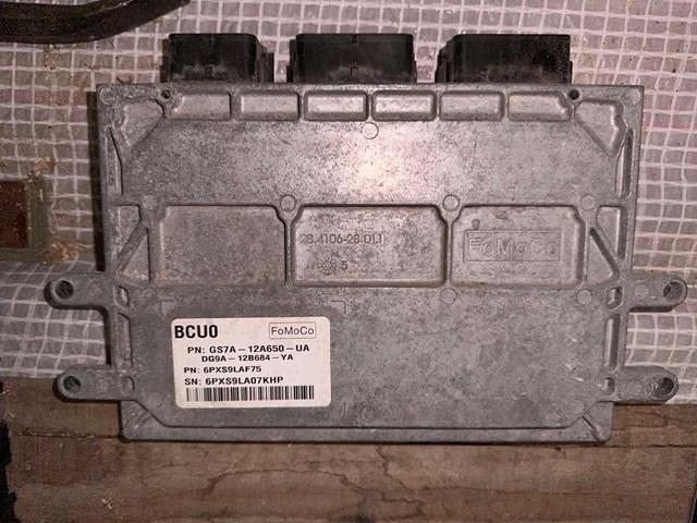 GS7A12A650UA купить Хмельницкий