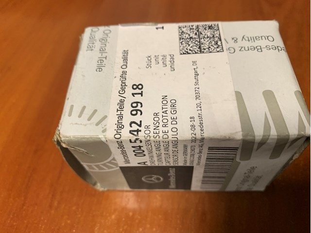 MERCEDES 0045429918 Датчик уровня положения кузова задний в наличии Полтава