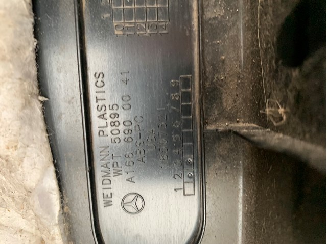 MERCEDES 1666900041 в наличии Сумы