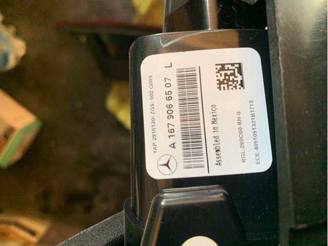 A1679066507 MERCEDES купить в Запорожье
