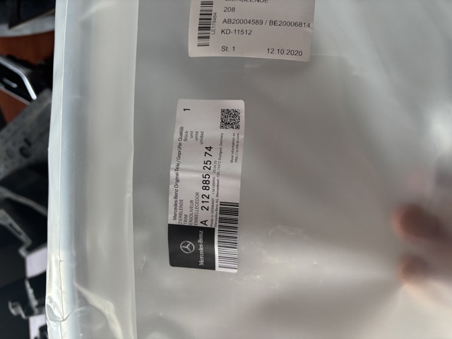 2128852574 MERCEDES Накладка (рамка) решетки радиатора купить в Тернополь