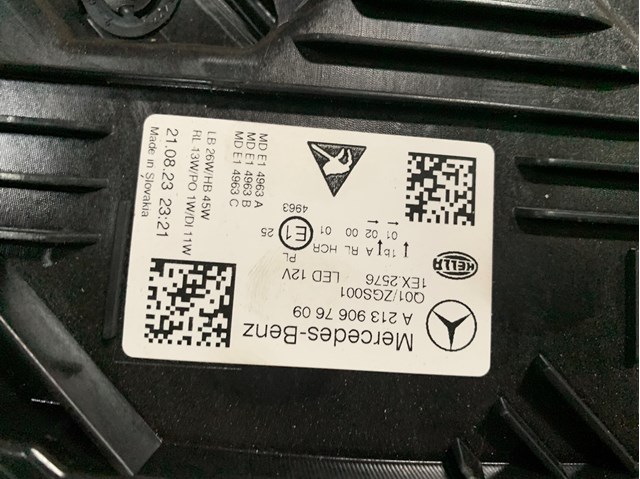 2139067609 MERCEDES купить в Кривой Рог