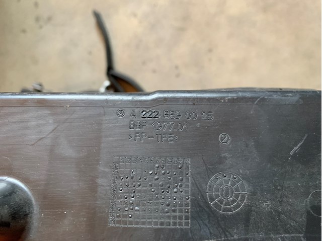 A2228890025 MERCEDES купить в Одесса