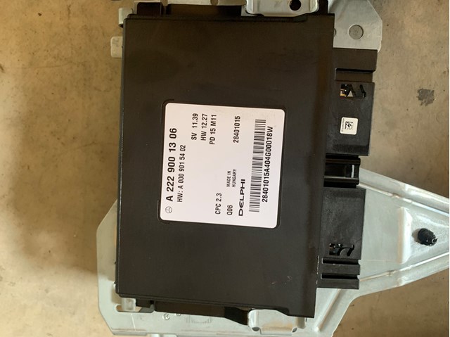 Модуль АКПП электронный 2229001306 MERCEDES