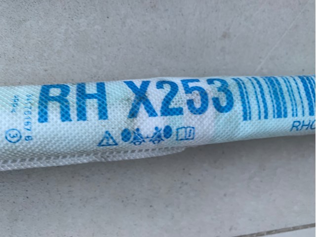 AIRBAG, шторка боковая правая 2538600202 MERCEDES