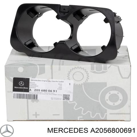 Подстаканник подлокотника центральной консоли A2056800691 MERCEDES