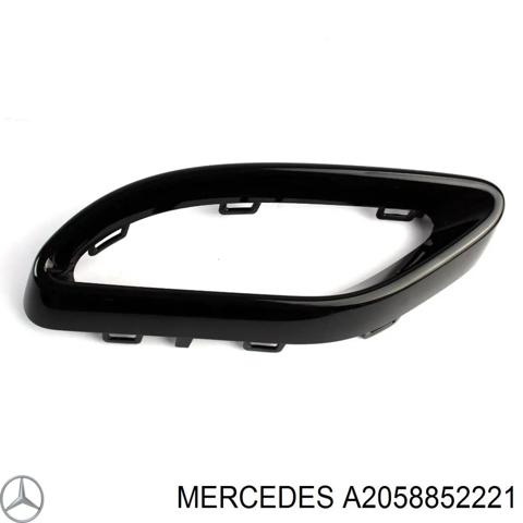 Накладка бампера заднего, левая A2058852221 MERCEDES