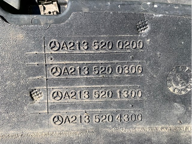 A2135200200 MERCEDES Защита бампера переднего купить в Одесса