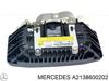 Подушка безопасности (AIRBAG) пассажирская A2138600202 MERCEDES