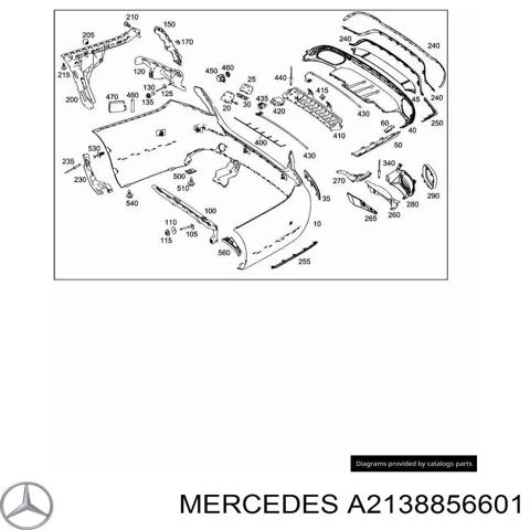 Молдинг бампера заднего центральный A2138856601 MERCEDES