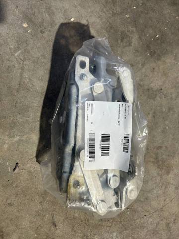 Петля капота, правая A2228800228 MERCEDES
