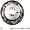 Демпферный маховик Mercedes E
