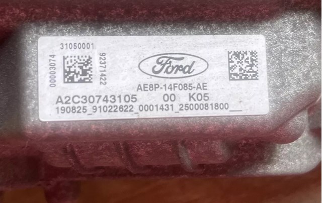 FORD AE8P14F085AE Блок управления акпп в наличии Киев