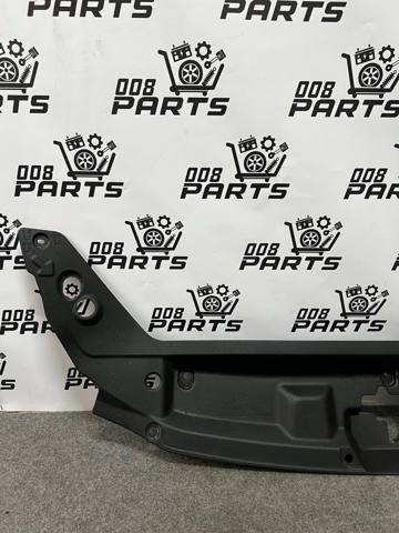 Накладка верхняя передней панели/суппорта радиатора 532950E120 TOYOTA