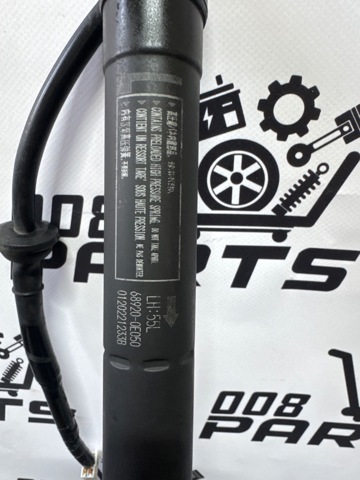 Газовый упор багажника 689200E050 TOYOTA