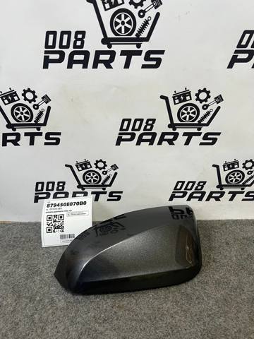 879450E070C0 TOYOTA купить в Запорожье